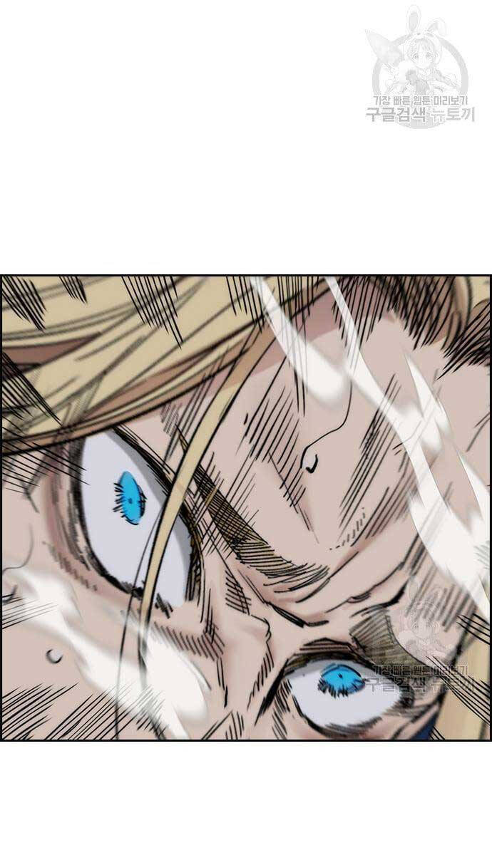 Thể Thao Cực Hạn Chap 447 - Next Chap 448