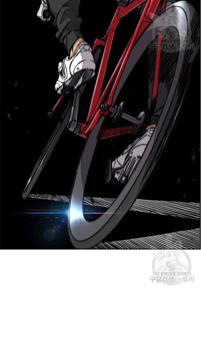 Thể Thao Cực Hạn Chap 447 - Next Chap 448