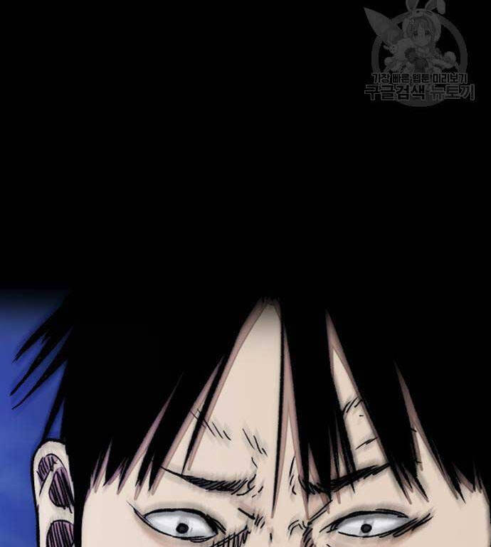 Thể Thao Cực Hạn Chap 447 - Next Chap 448