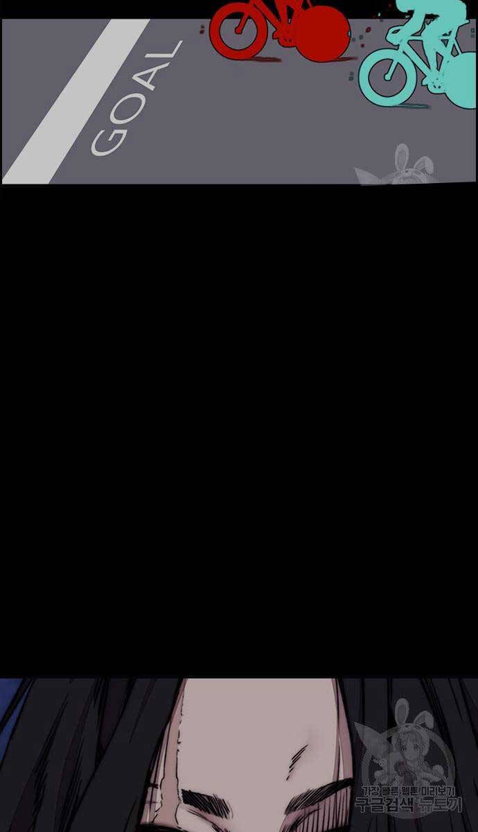 Thể Thao Cực Hạn Chap 447 - Next Chap 448