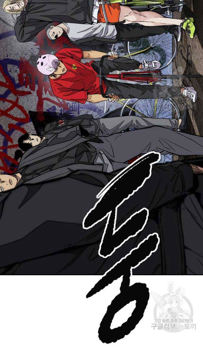 Thể Thao Cực Hạn Chap 446 - Next Chap 447