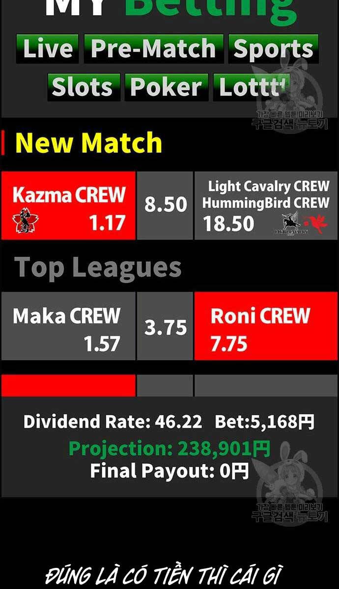 Thể Thao Cực Hạn Chap 446 - Next Chap 447