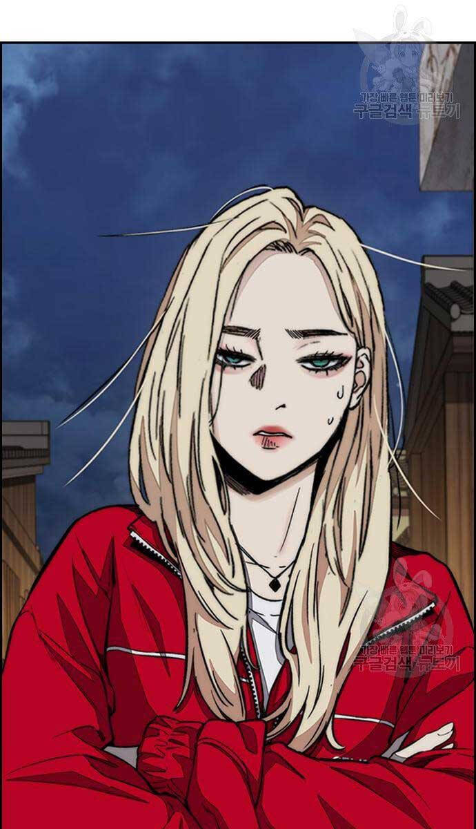 Thể Thao Cực Hạn Chap 446 - Next Chap 447