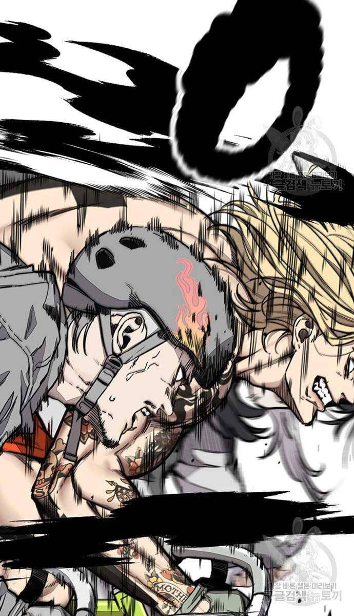 Thể Thao Cực Hạn Chap 447.5 - Next Chap 448.5