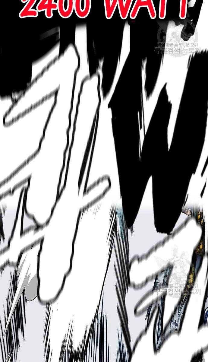 Thể Thao Cực Hạn Chap 447.5 - Next Chap 448.5