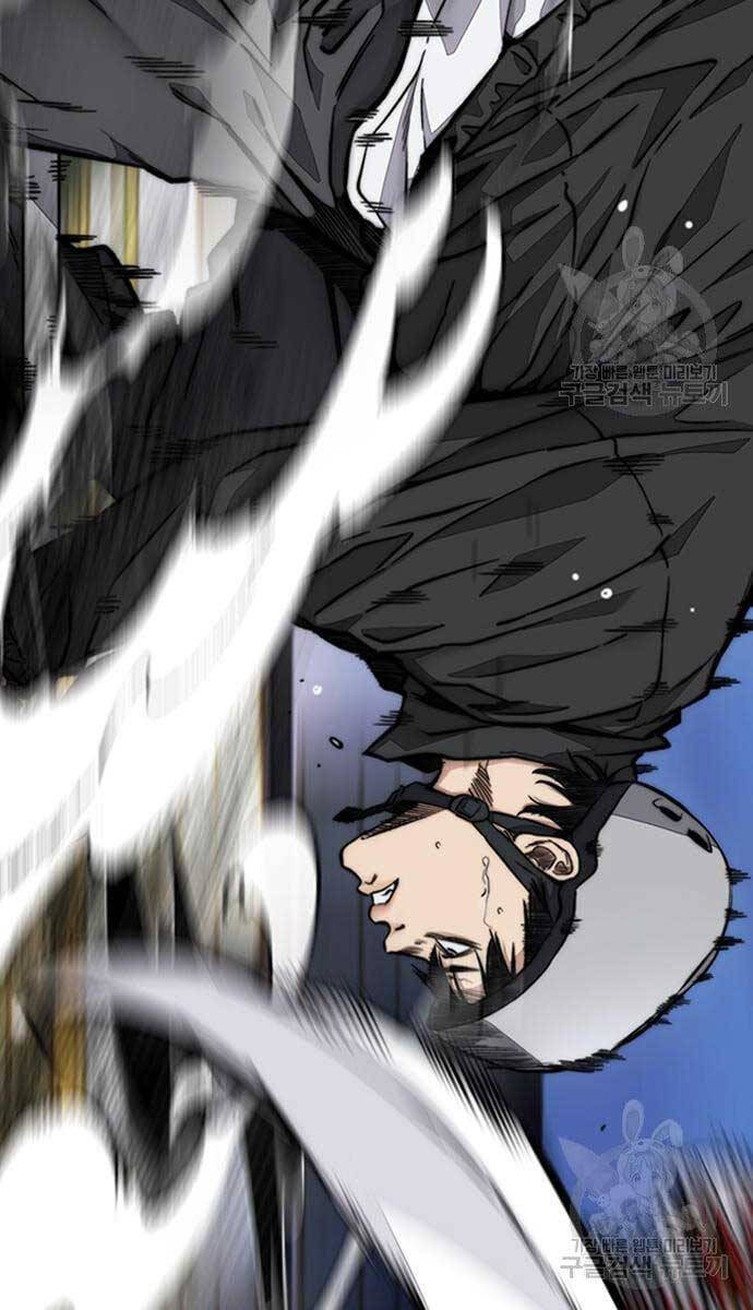 Thể Thao Cực Hạn Chap 447.5 - Next Chap 448.5