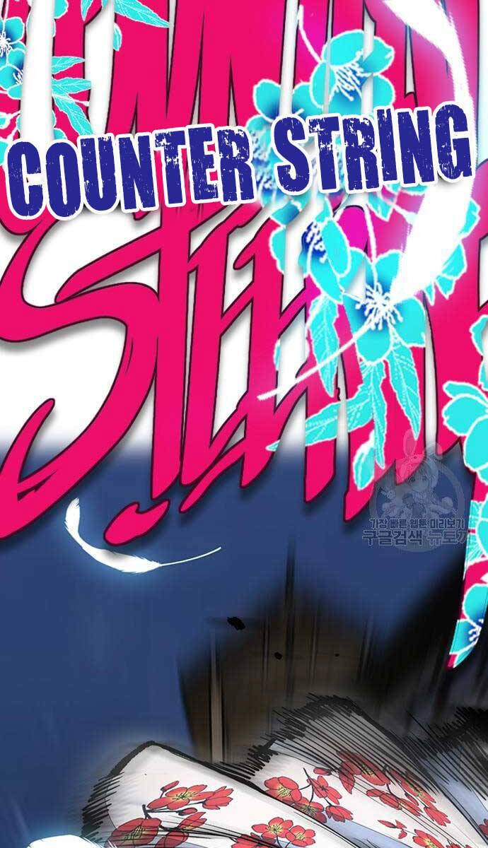 Thể Thao Cực Hạn Chap 447.5 - Next Chap 448.5