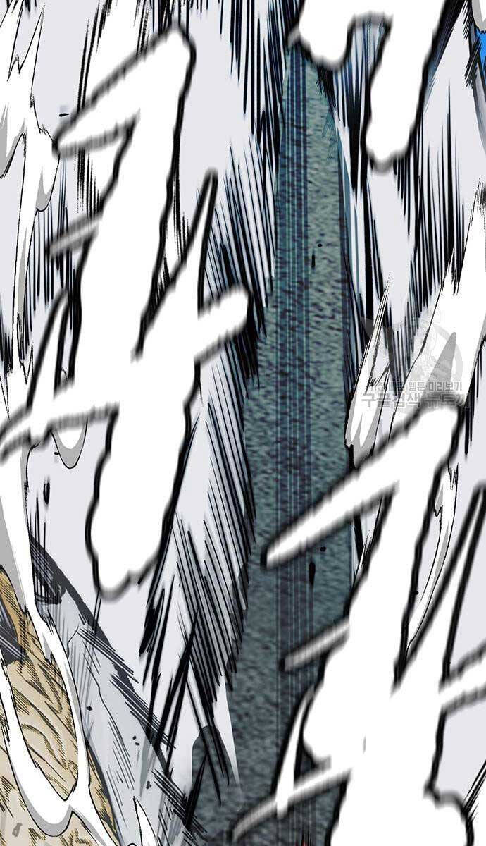 Thể Thao Cực Hạn Chap 447.5 - Next Chap 448.5