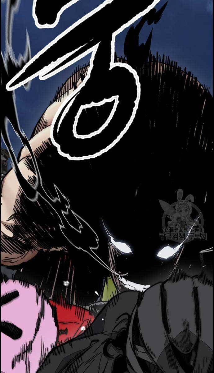 Thể Thao Cực Hạn Chap 447.5 - Next Chap 448.5