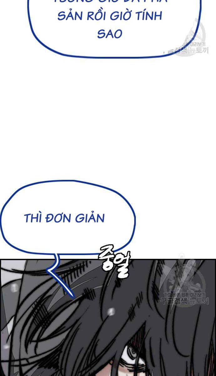 Thể Thao Cực Hạn Chap 447.5 - Next Chap 448.5