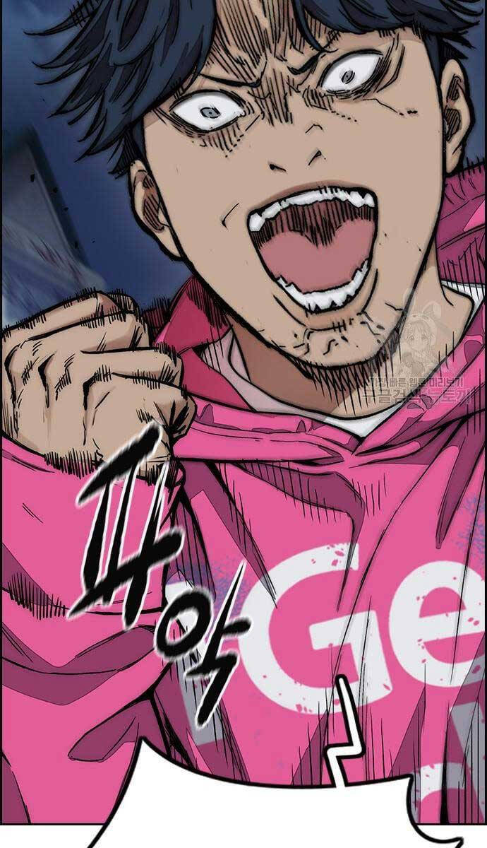 Thể Thao Cực Hạn Chap 447.5 - Next Chap 448.5