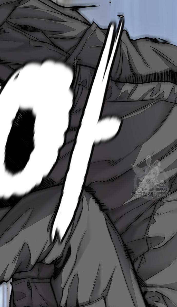 Thể Thao Cực Hạn Chap 447.5 - Next Chap 448.5