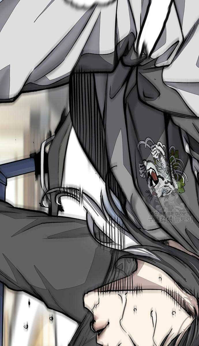 Thể Thao Cực Hạn Chap 447.5 - Next Chap 448.5