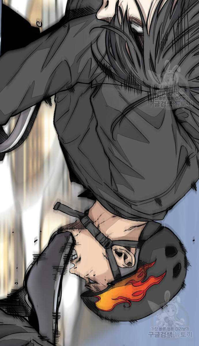 Thể Thao Cực Hạn Chap 447.5 - Next Chap 448.5