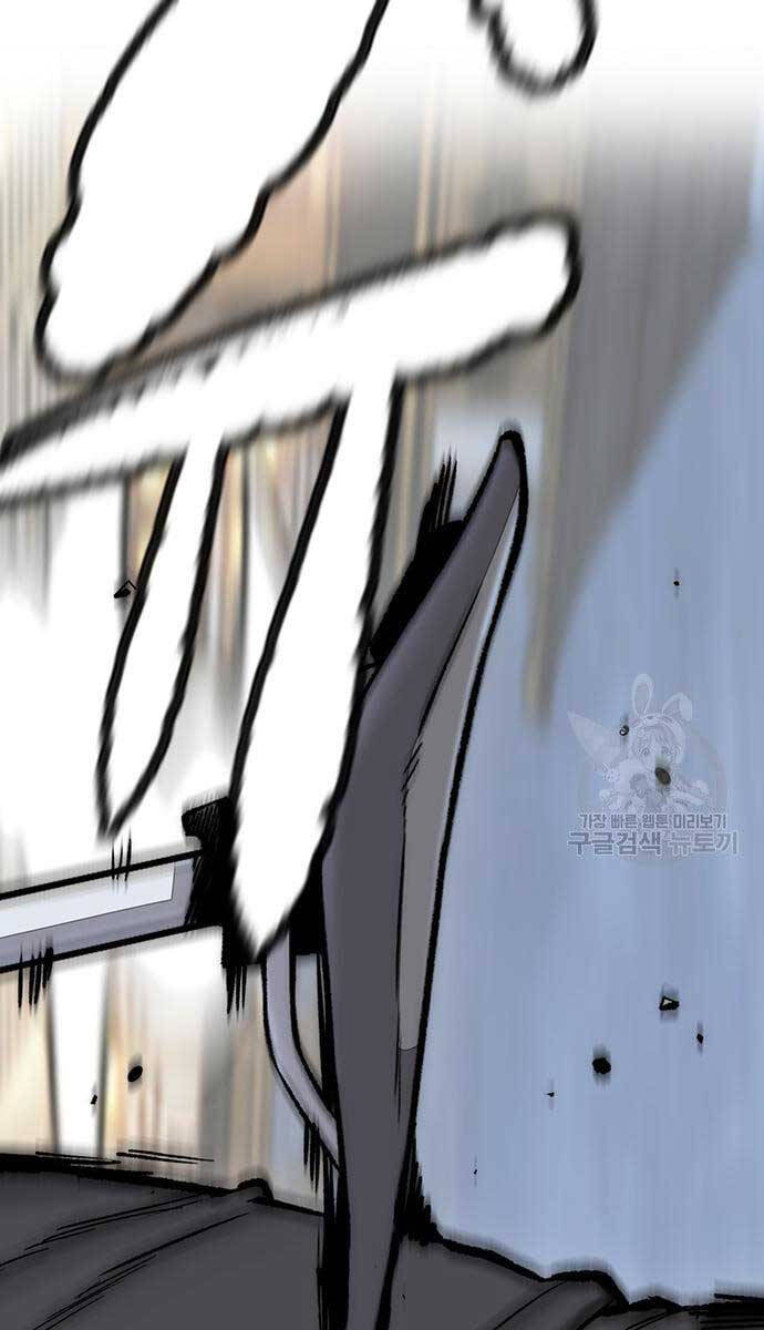 Thể Thao Cực Hạn Chap 447.5 - Next Chap 448.5