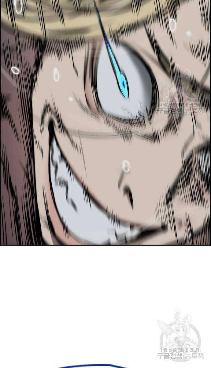 Thể Thao Cực Hạn Chap 447.5 - Next Chap 448.5