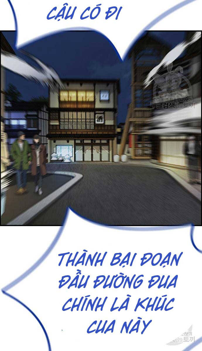 Thể Thao Cực Hạn Chap 447.5 - Next Chap 448.5