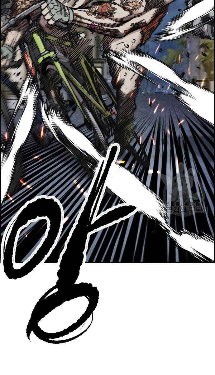 Thể Thao Cực Hạn Chap 449 - Next Chap 450