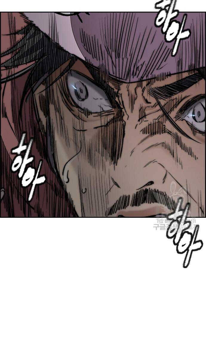 Thể Thao Cực Hạn Chap 449 - Next Chap 450