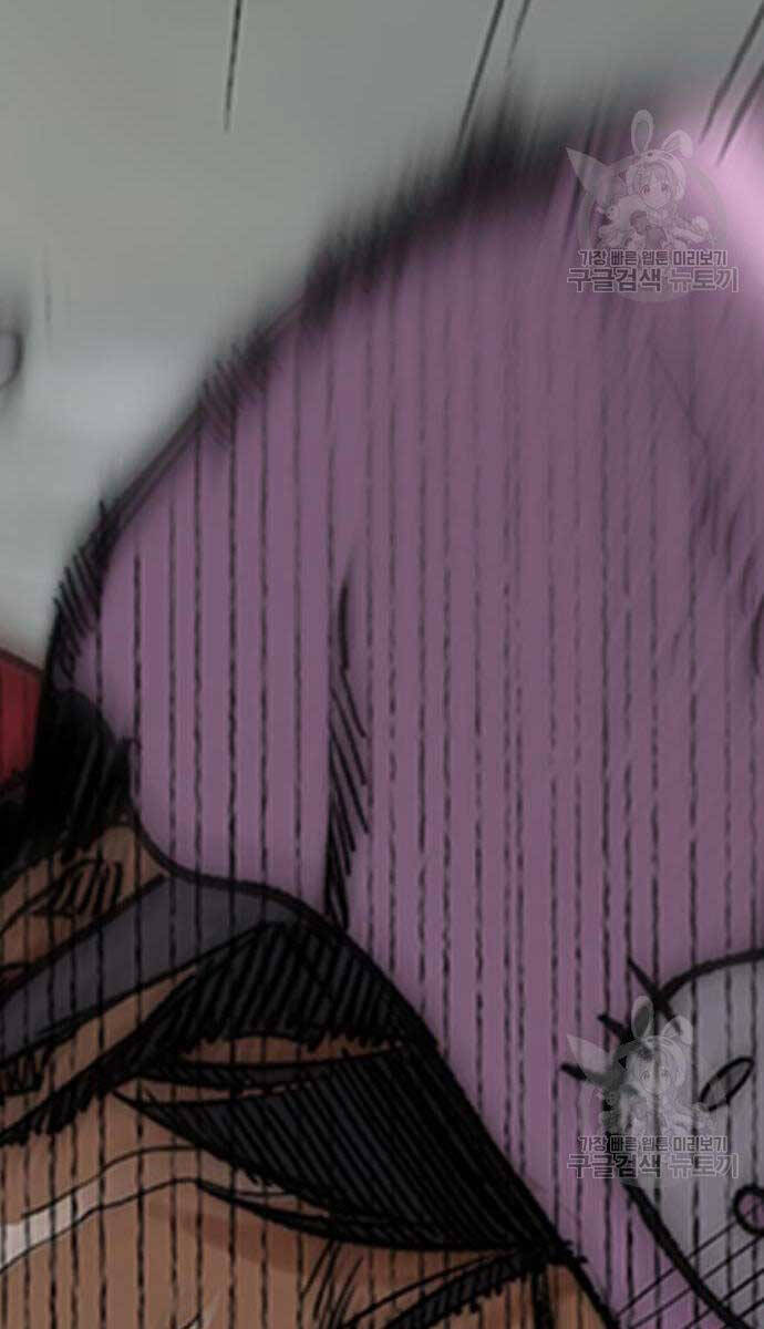 Thể Thao Cực Hạn Chap 449 - Next Chap 450