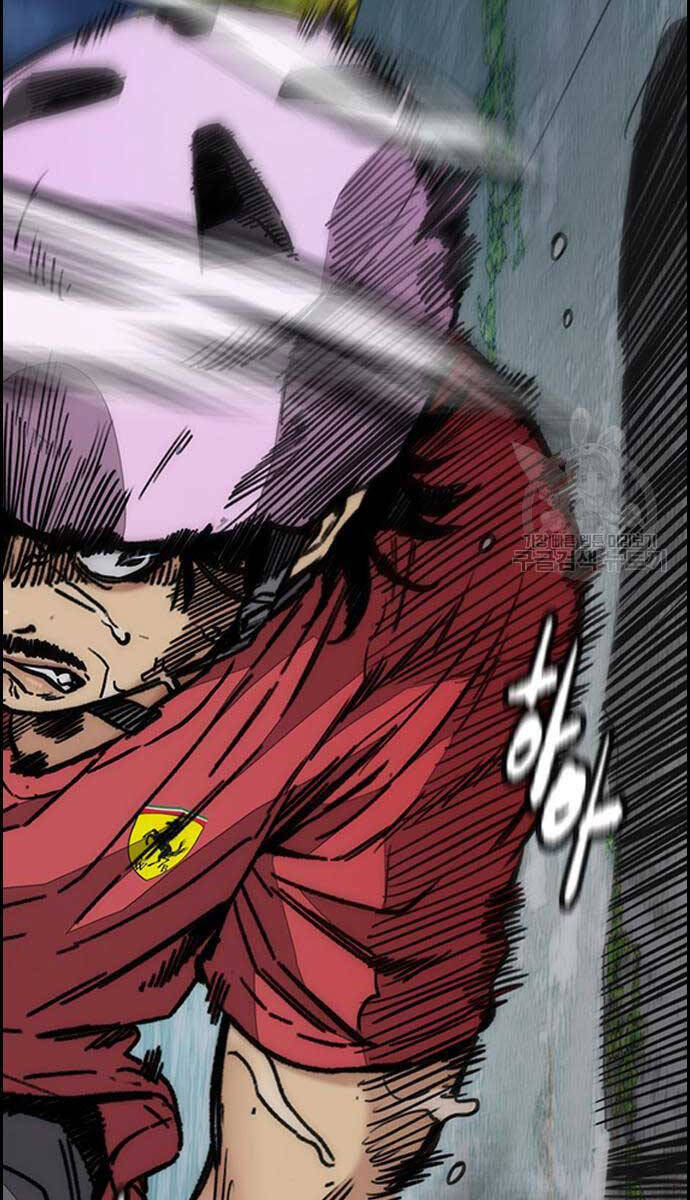 Thể Thao Cực Hạn Chap 449 - Next Chap 450