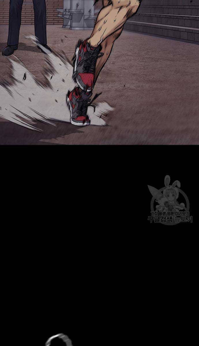 Thể Thao Cực Hạn Chap 449 - Next Chap 450