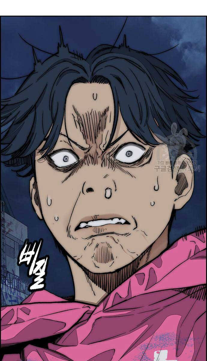 Thể Thao Cực Hạn Chap 449 - Next Chap 450