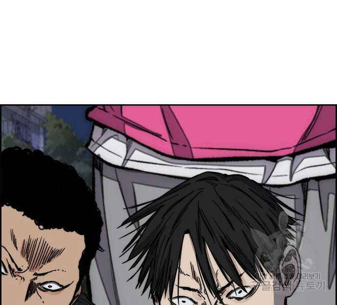 Thể Thao Cực Hạn Chap 449 - Next Chap 450