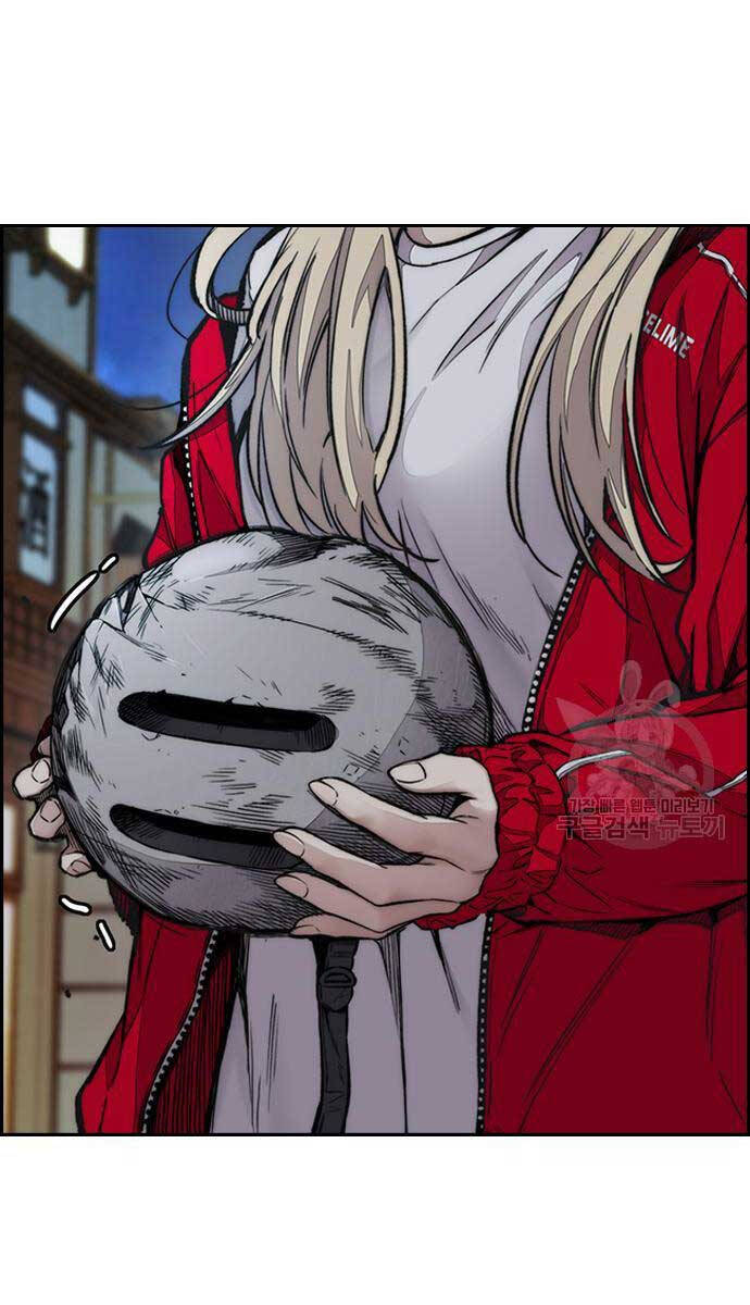 Thể Thao Cực Hạn Chap 450 - Next Chap 451