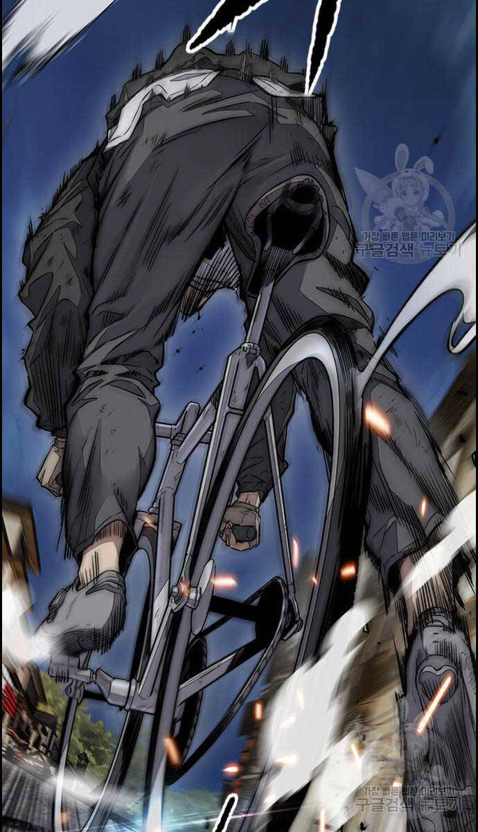 Thể Thao Cực Hạn Chap 450 - Next Chap 451