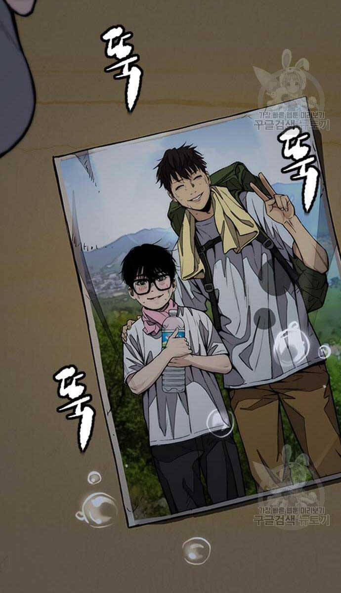 Thể Thao Cực Hạn Chap 450 - Next Chap 451