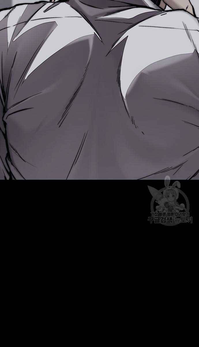 Thể Thao Cực Hạn Chap 450 - Next Chap 451