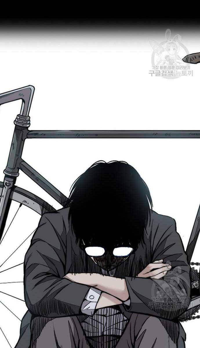 Thể Thao Cực Hạn Chap 450 - Next Chap 451