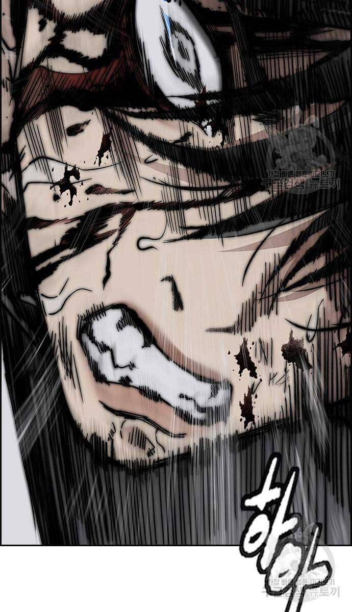 Thể Thao Cực Hạn Chap 450 - Next Chap 451