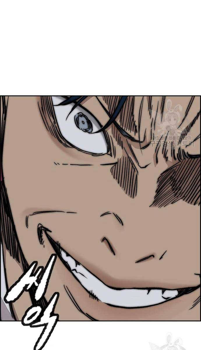 Thể Thao Cực Hạn Chap 450 - Next Chap 451