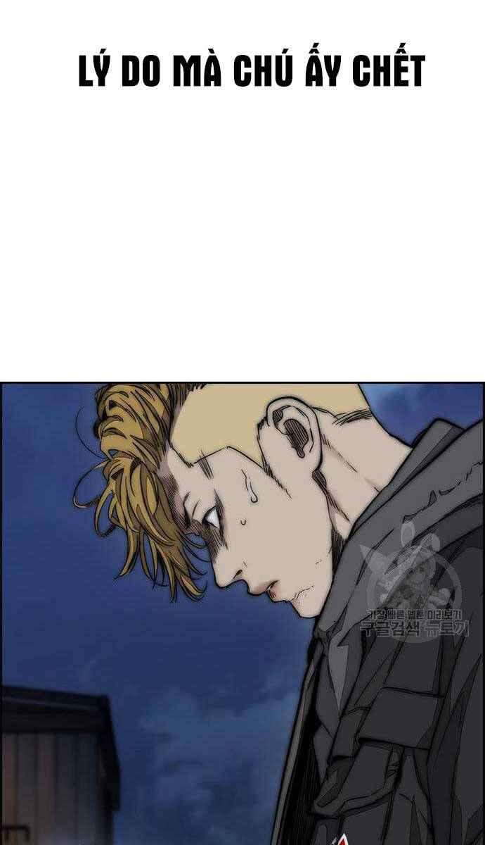 Thể Thao Cực Hạn Chap 450 - Next Chap 451