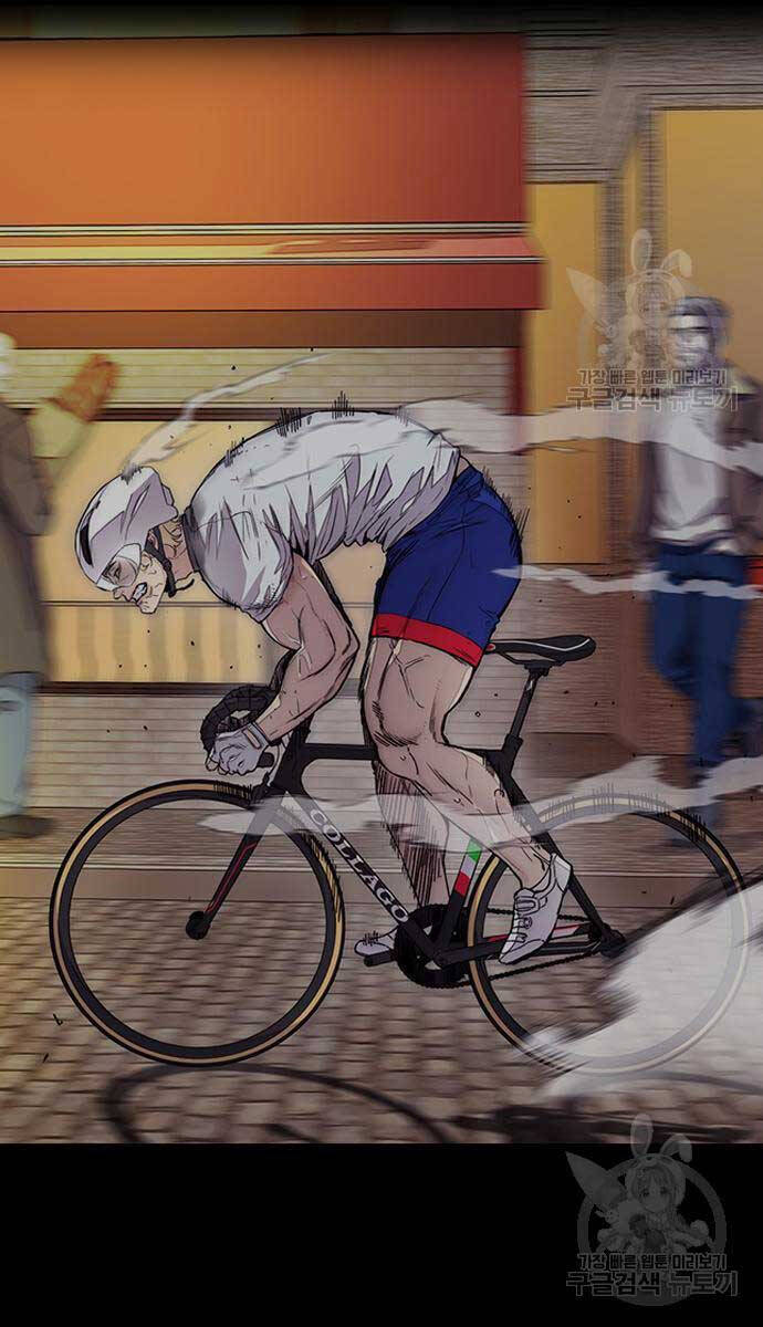 Thể Thao Cực Hạn Chap 450 - Next Chap 451