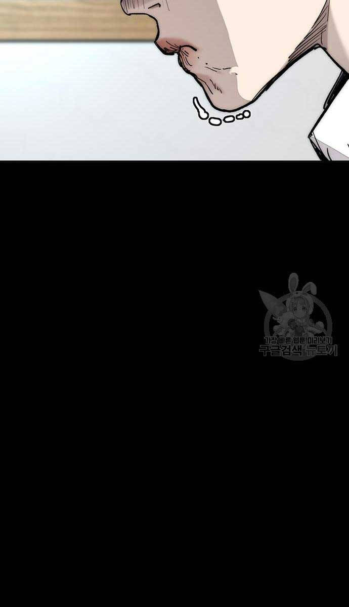 Thể Thao Cực Hạn Chap 450 - Next Chap 451