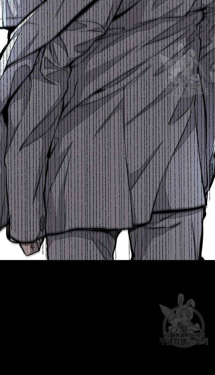 Thể Thao Cực Hạn Chap 450 - Next Chap 451