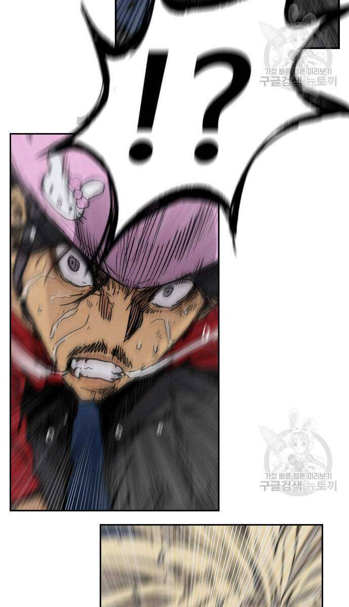 Thể Thao Cực Hạn Chap 452 - Next Chap 453