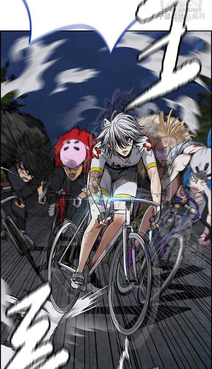 Thể Thao Cực Hạn Chap 452 - Next Chap 453