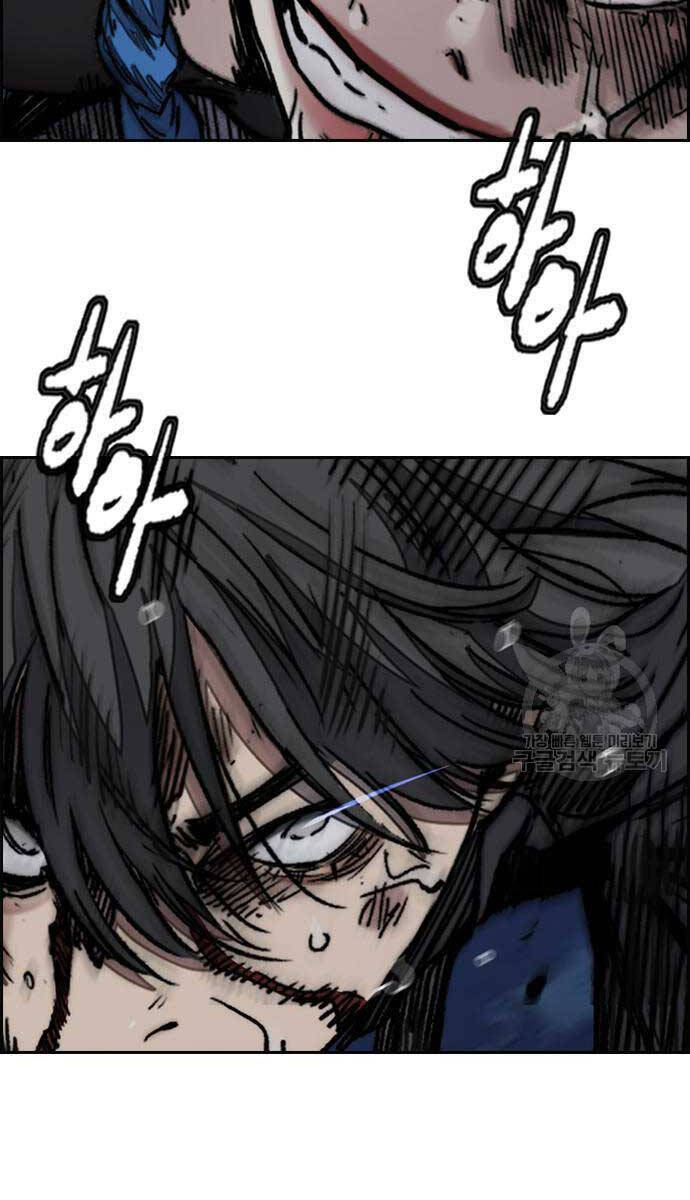 Thể Thao Cực Hạn Chap 452 - Next Chap 453