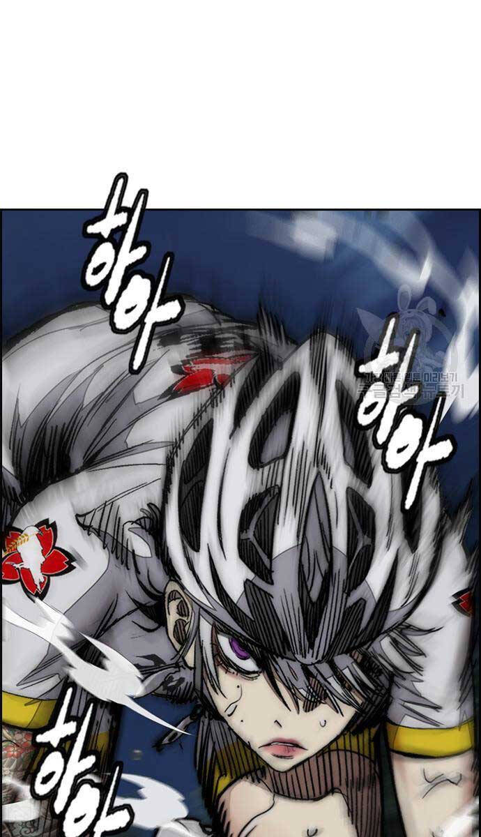 Thể Thao Cực Hạn Chap 452 - Next Chap 453