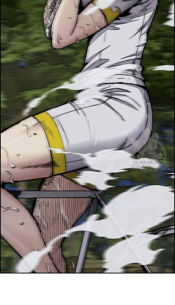 Thể Thao Cực Hạn Chap 452 - Next Chap 453