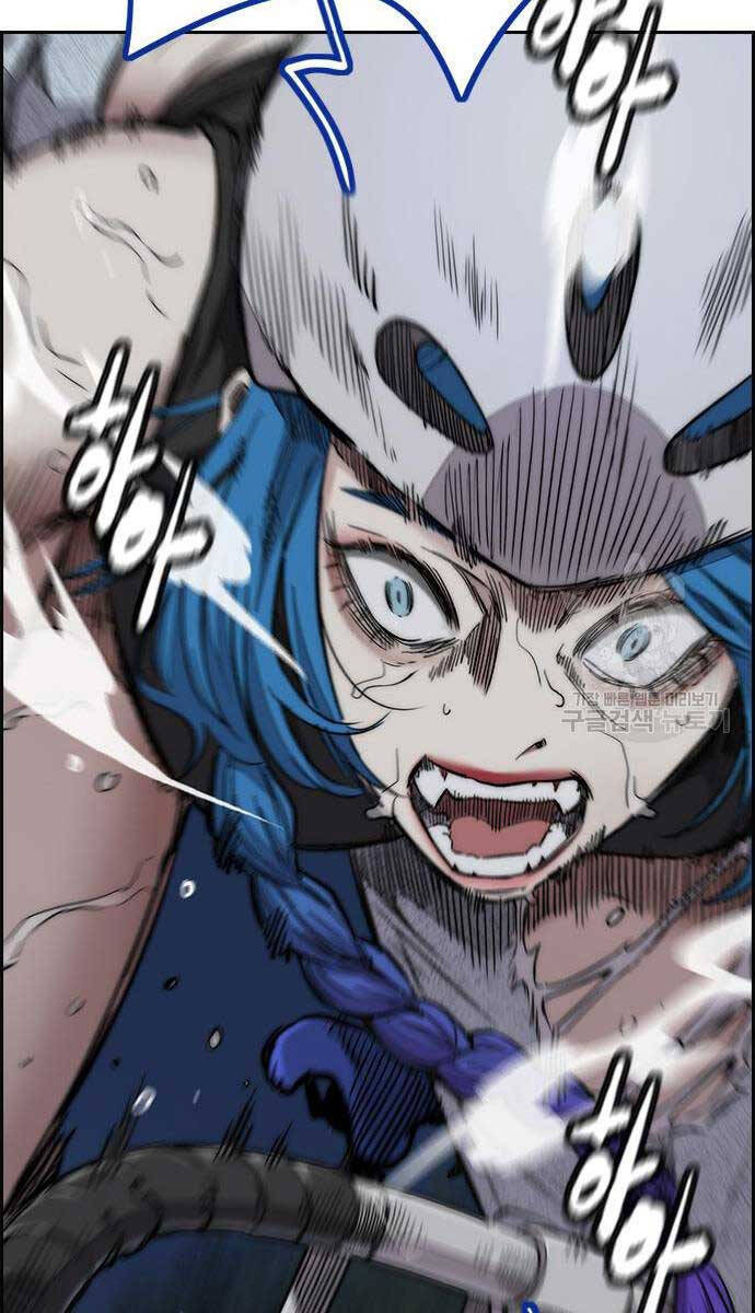 Thể Thao Cực Hạn Chap 452 - Next Chap 453