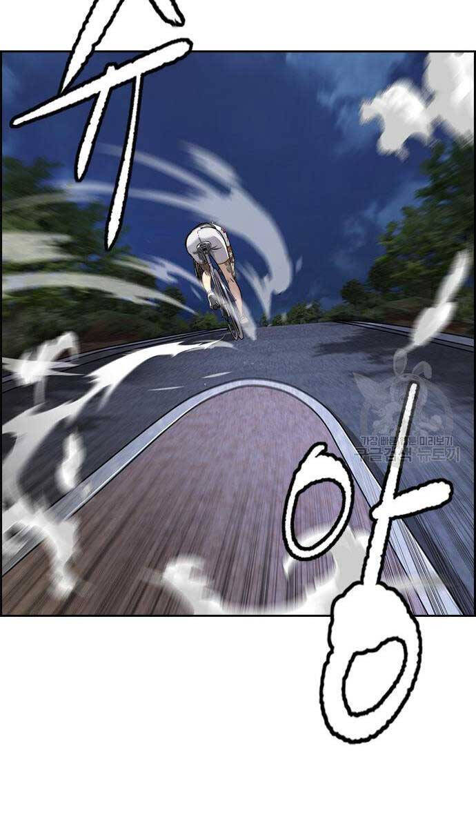 Thể Thao Cực Hạn Chap 452 - Next Chap 453