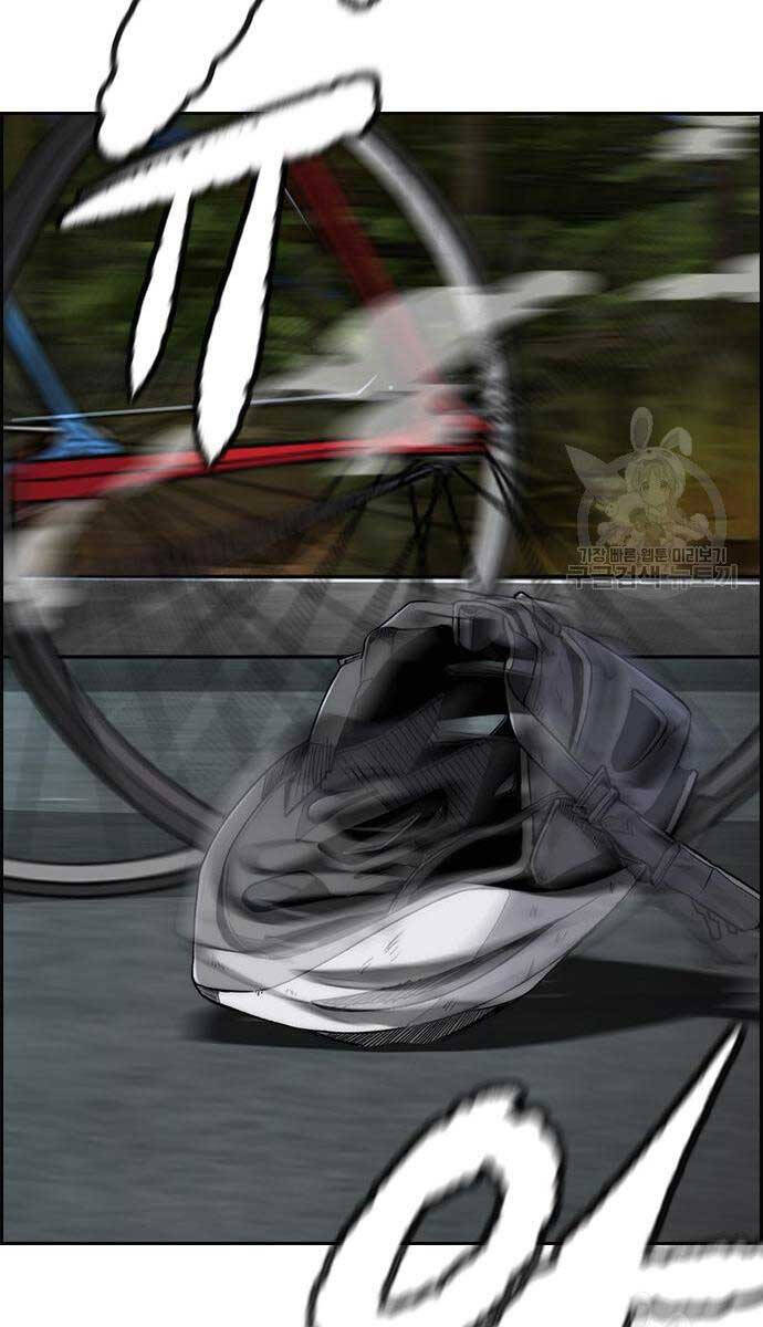 Thể Thao Cực Hạn Chap 452 - Next Chap 453