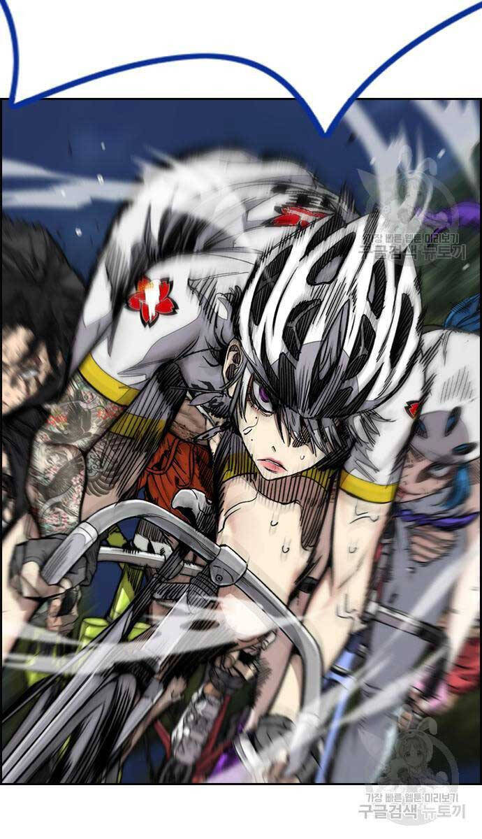 Thể Thao Cực Hạn Chap 452 - Next Chap 453