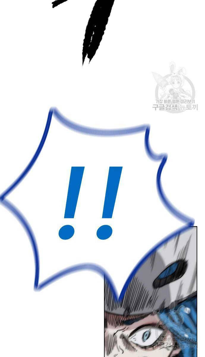 Thể Thao Cực Hạn Chap 452 - Next Chap 453