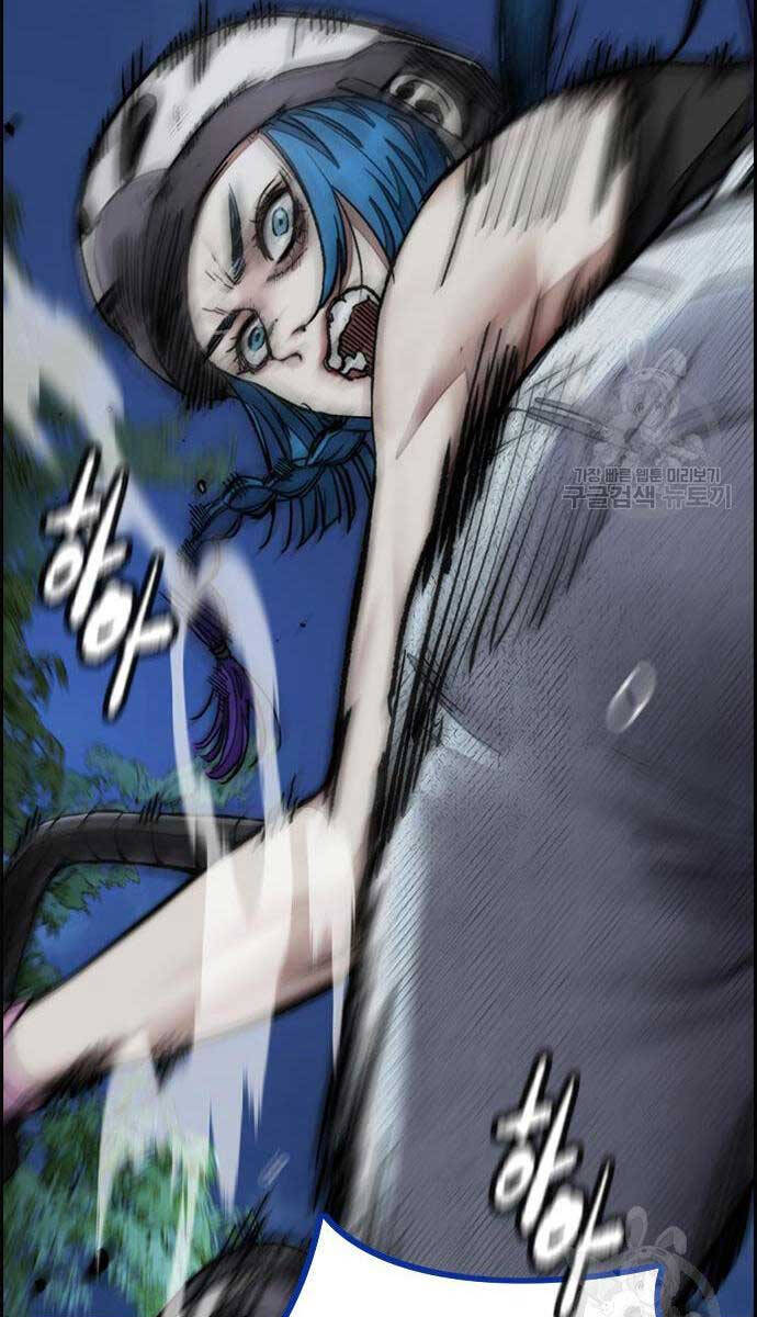 Thể Thao Cực Hạn Chap 452 - Next Chap 453